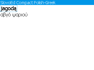 Blackberry_polgr_compact_full